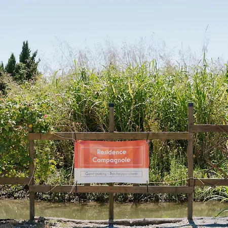 Campagnole Виколунго